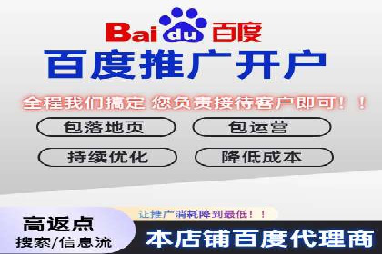 娱乐行业SEM服务托管的广告创意与执行