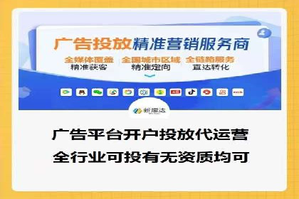 行业领先企业的SEM优化之路